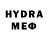 МЕТАДОН VHQ sodaF