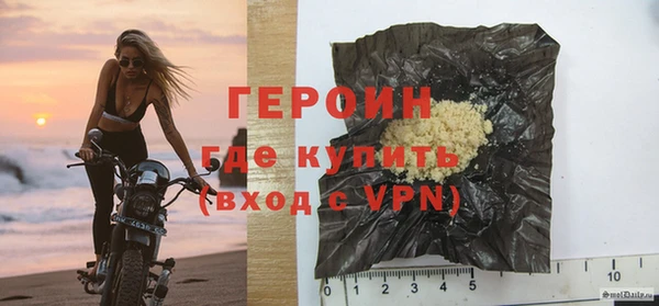 ПСИЛОЦИБИНОВЫЕ ГРИБЫ Волоколамск