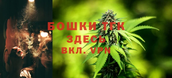 меф VHQ Володарск