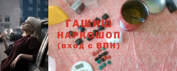 кокаин перу Волосово