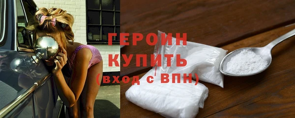 apvp Россошь