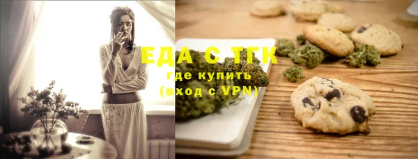 кокаин перу Волосово