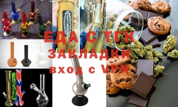 кокаин перу Волосово