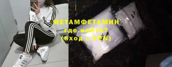 ПСИЛОЦИБИНОВЫЕ ГРИБЫ Волоколамск