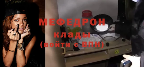 ПСИЛОЦИБИНОВЫЕ ГРИБЫ Волоколамск