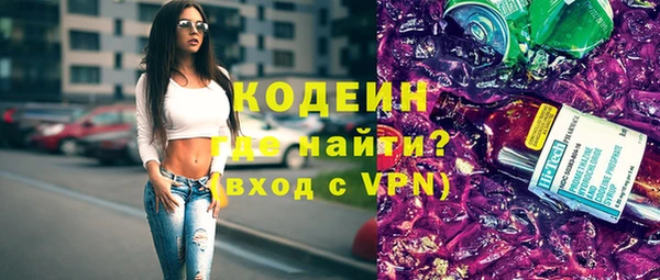 меф VHQ Володарск