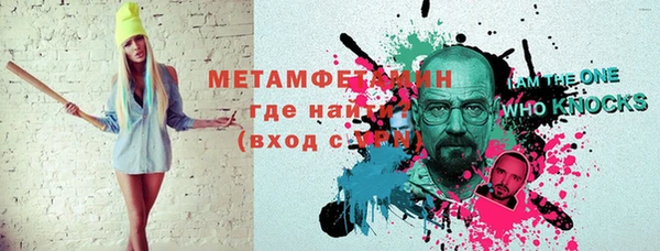 ПСИЛОЦИБИНОВЫЕ ГРИБЫ Волоколамск