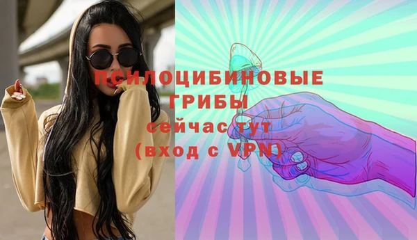 меф VHQ Володарск