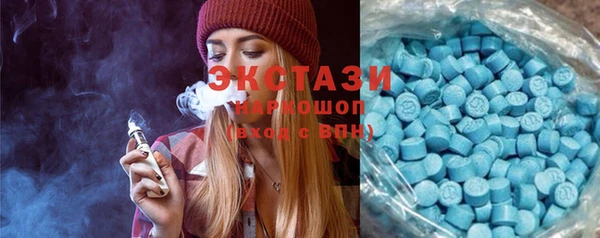 меф VHQ Володарск