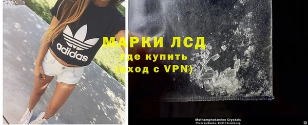 меф VHQ Володарск