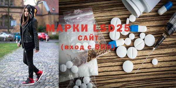 меф VHQ Володарск